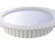 Downlight 23W Samsung - 2