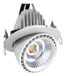 Antyrefleksyjny Downlight wychylny ROTO 28 W