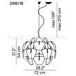 Luceplan Hope ø 72 cm - 2