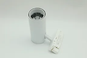 Reflektor szynowy 10W
