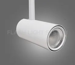 Projektor szynowy LED 5700K