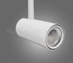 Projektor szynowy LED 28W