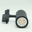 Projektor szynowy LED 14W - 2